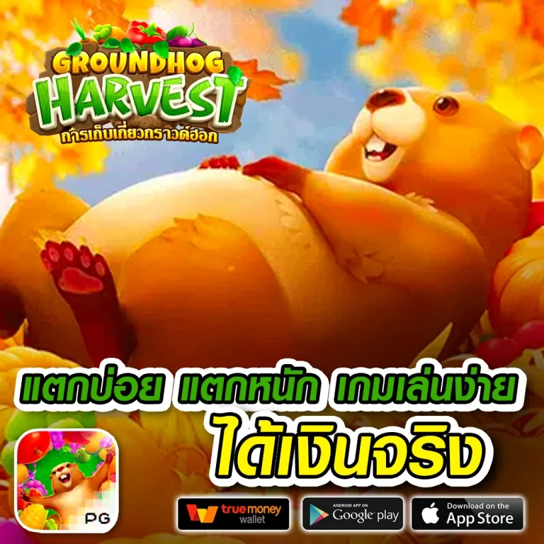 https euro88club life login